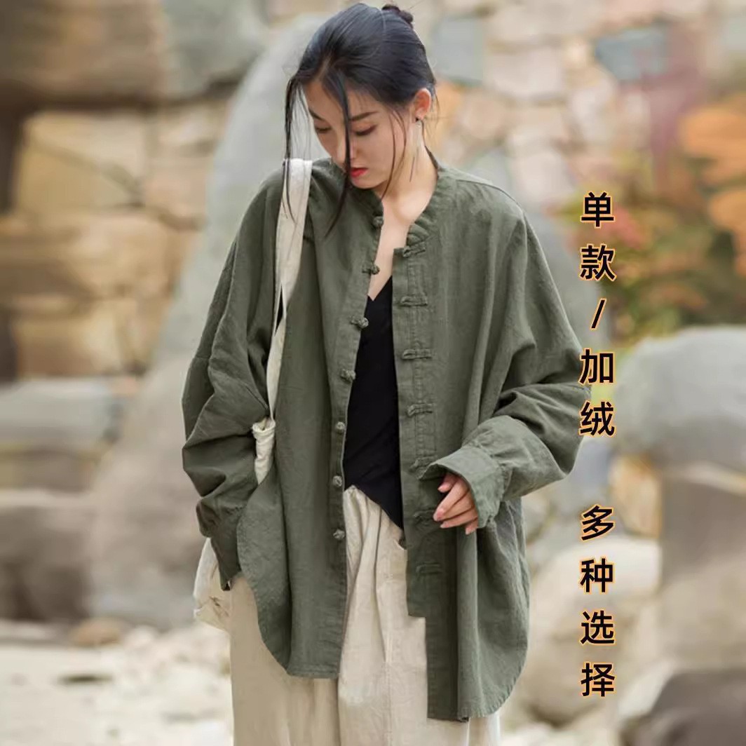 Loose Fit Long Sleeve Shirt wi - Shirts ulasan dan harga